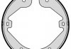 Тормозные колодки барабанные BREMBO S85536 (фото 1)