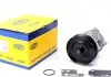 Насос охлаждающей жидкости MAGNETI MARELLI 352316170228 (фото 1)