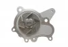 Насос системы охлаждения MAGNETI MARELLI 352316170569 (фото 2)
