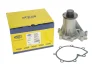 Водяний насос (виробництво Magneti Marelli кор... WPQ0673) MAGNETI MARELLI 352316170673 (фото 7)