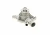 Водяний насос (виробництво Magneti Marelli кор... WPQ0684) MAGNETI MARELLI 352316170684 (фото 3)