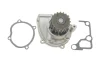 Насос охолоджуючої рідини MAGNETI MARELLI 352316170760 (фото 1)