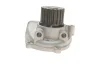 Насос охолоджуючої рідини MAGNETI MARELLI 352316170760 (фото 5)