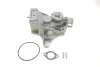 Водяний насос (виробництво Magneti Marelli кор... WPQ0987) MAGNETI MARELLI 352316170987 (фото 1)