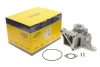 Водяний насос (виробництво Magneti Marelli кор... WPQ0987) MAGNETI MARELLI 352316170987 (фото 2)