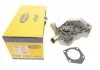 Водяной насос (произ-во Magneti Marelli кор.. WPQ1034) MAGNETI MARELLI 352316171034 (фото 1)