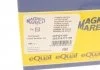 Водяной насос MAGNETI MARELLI 352316171196 (фото 7)