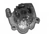 Водяной насос (вир-во Magneti Marelli кор.код. WPQ1206) MAGNETI MARELLI 352316171206 (фото 1)
