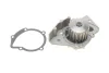 Водяний насос (виробництво Magneti Marelli кор... WPQ0892) MAGNETI MARELLI 352316170892 (фото 1)