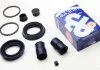 Ремкомпл. суппорта перед MB W211/Volvo XC60/VW T5 45mm AUTOFREN D41641