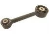 Подушка двигуна (передня) Colt 05-13 FEBEST MM-Z30FR (фото 1)