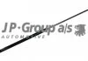 Амортизатор капота Passat B4/ A6 (4B) (замена 1181210600) JP GROUP 1181201800 (фото 1)