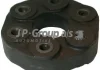 Балансир кардана BMW 1(E81)/1(E87)/3(E21)/3(E30)/3(E36) 90-12 передн/задн JP GROUP 1253800100 (фото 1)