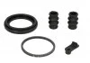 Ремкомплект суппорта AUTOFREN D4256