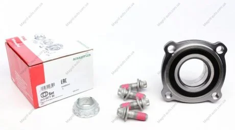 Подшипник задней ступицы, 5 (E60), 6 (E63), 7 (E65), X5 (E53) 2.0-6.0 00-10 FAG 713667780