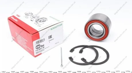 Підшипник маточини переднього колеса, комплект, OPEL Astra F 91-98 FAG 713644160
