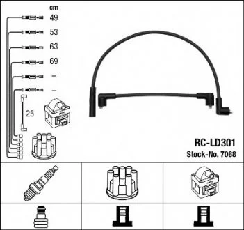 Провода высоковольтные NGK 7068