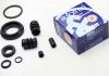 Ремкомпл. суппорта зад Hyundai Elantra/Kia Cerato/Mazda 6 34mm AUTOFREN D4411