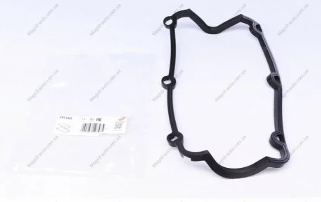 Прокладка клапанной крышки, AUDI 100-A8 2.6, 2.8 91-01 ELRING 215.660