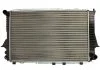 Радиатор охлаждения двигателя AUDI 100 C4 (1991) 100 2.6 NISSENS 60459 (фото 1)
