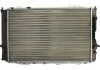 Радиатор охлаждения двигателя AUDI 100 C4 (1991) 100 2.6 NISSENS 60459 (фото 2)