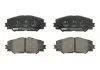 Колодки тормозные, передние, Auris, Corolla, Rav 4 III 07- FERODO FDB1891 (фото 1)