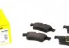 Колодки гальмівні FORD/JAGUAR/MAZDA/OPEL/SAAB "R "02>> TEXTAR 2413701 (фото 1)