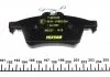 Колодки гальмівні FORD/JAGUAR/MAZDA/OPEL/SAAB "R "02>> TEXTAR 2413701 (фото 3)