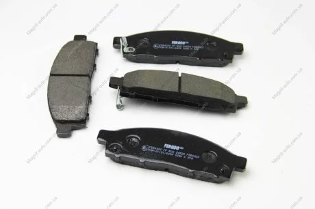 Колодки тормозные, передние, AUDI A4, A5, A6, A7, Q5 07- FERODO FDB4044