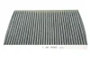Фильтр салона (угольный) Audi A3, TT/Seat Arosa, Cordoba, Ibiza II WIX WIX FILTERS WP6813 (фото 1)