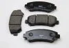 Тормозные колодки, NISSAN Juke/Qashqai/X-Trail 07-19 FERODO FDB4051 (фото 2)