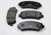 Тормозные колодки, NISSAN Juke/Qashqai/X-Trail 07-19 FERODO FDB4051 (фото 1)