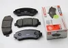 Тормозные колодки, NISSAN Juke/Qashqai/X-Trail 07-19 FERODO FDB4051 (фото 4)