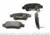 Комплект тормозных колодок задн., HONDA CR-V III, CR-V IV 1.6D-2.4 06.06-12.18 TEXTAR 2463501 (фото 2)