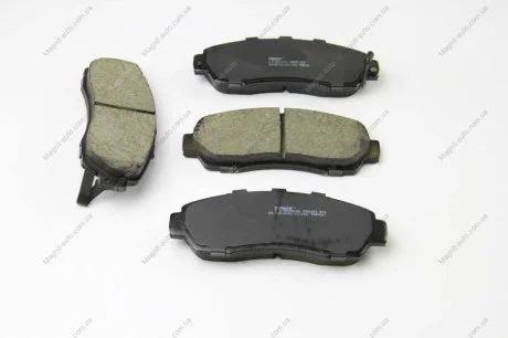 Тормозные колодки дисковые FERODO FDB4161