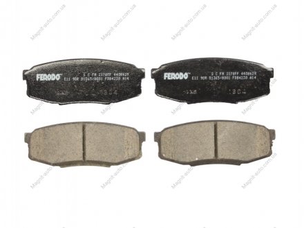 Тормозные колодки дисковые FERODO FDB4230 (фото 1)
