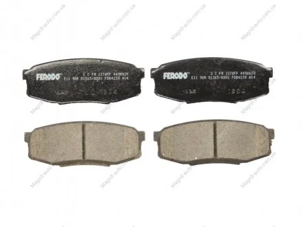 Тормозные колодки дисковые FERODO FDB4230