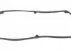 Прокладка клапанної кришки MITSUBISHI Colt,Lancer,Space Star 1,3-1,6 98-07 ELRING 125.950 (фото 2)