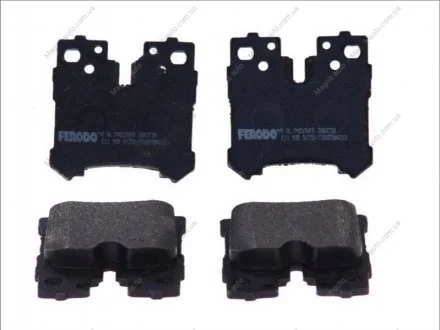 Колодки гальмівні FERODO FDB4210