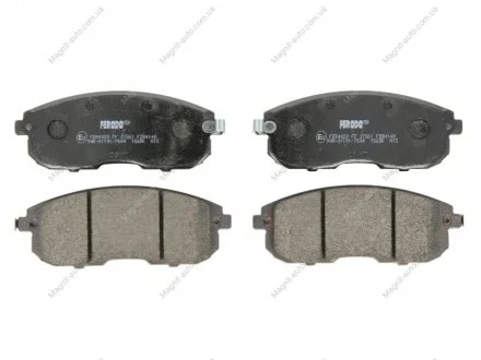 Тормозные колодки дисковые FERODO FDB4148