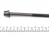 Болти головки блоку Opel Astra 1.6-2.0 i 91-98 / Omega 1.8/2.0 i 86-00 / Vectra 1.6-2.0 i 88-03 ELRING 820.458 (фото 2)