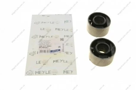 Комплект сайлентблоков MEYLE 300 311 2903