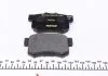 Колодки гальмівні HONDA Accord/CR-V "R "01>> TEXTAR 2423101 (фото 3)