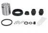 Ремкомпл. супорта зад 41mm TRW Caddy III/T5 (поршень) AUTOFREN D41124C