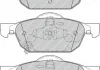 Тормозные колодки, HONDA Accord/Civic 08-16 FERODO FDB4269 (фото 4)