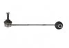 Тяга стабілізатора MOOG BM-DS-4358 (фото 1)