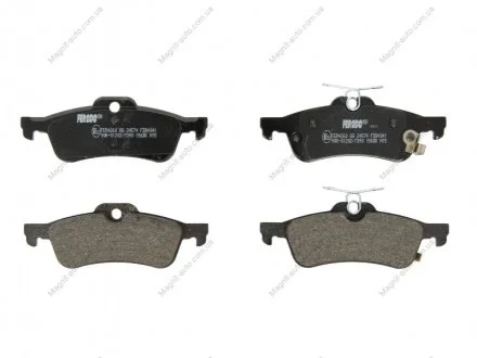 Тормозные колодки FERODO FDB4041