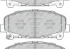 Тормозные колодки, HONDA Accord 08-15 FERODO FDB4270 (фото 3)
