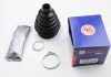 Пыльник шруса внутреннего PEUGEOT 405/EXPERT 92-06 (термопластик) AUTOFREN D8284T (фото 1)
