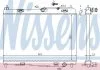 Радіатор охолодження двигуна FORD FIESTA (2009) 1.6 TI-VCT NISSENS 69235 (фото 1)